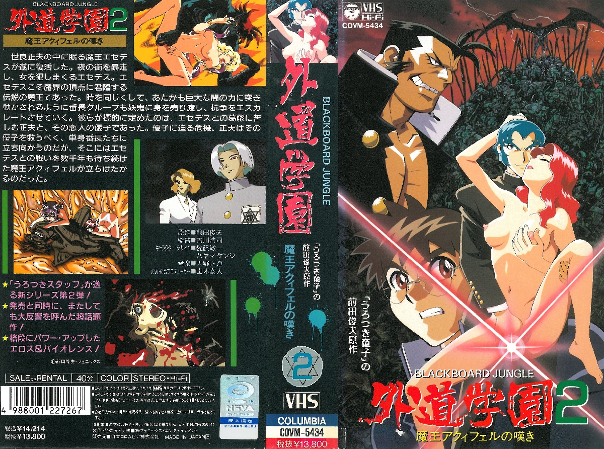 牛牛影院视频一区二区-午夜完整在线观看