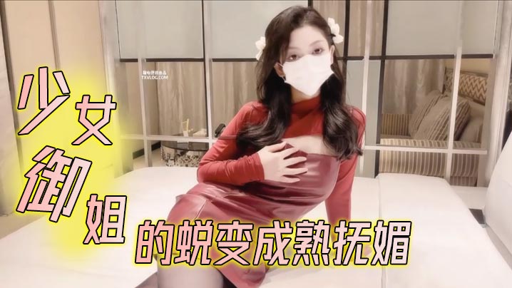 韩国淫片-百度免费正片国语