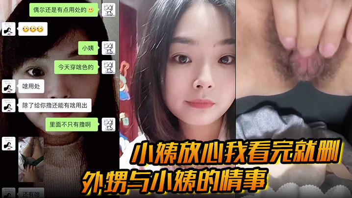 91在线视频导航-免费影院国产在线观看