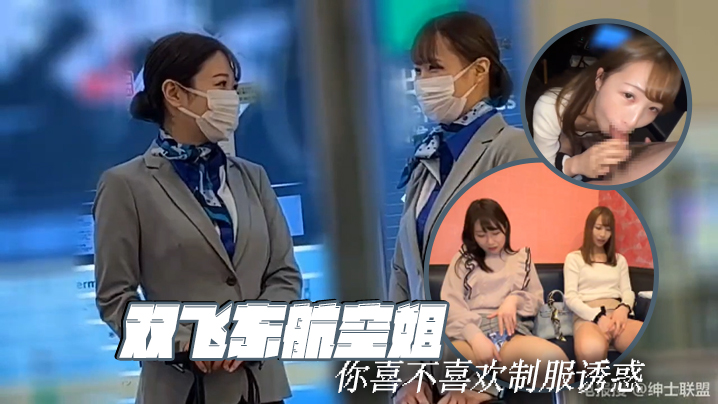 噜噜噜噜噜久久久久久91黄画-韩国伦理神马影院